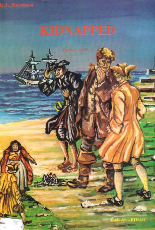 Book Cover
